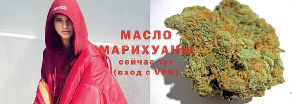 ГАЛЛЮЦИНОГЕННЫЕ ГРИБЫ Вяземский