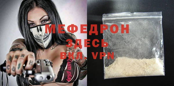 ГАЛЛЮЦИНОГЕННЫЕ ГРИБЫ Вяземский
