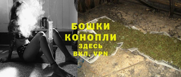 кокаин Вязьма