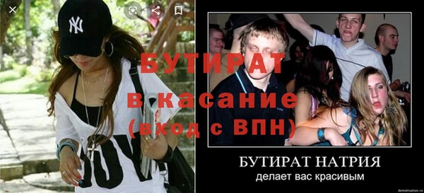 ГАЛЛЮЦИНОГЕННЫЕ ГРИБЫ Вяземский