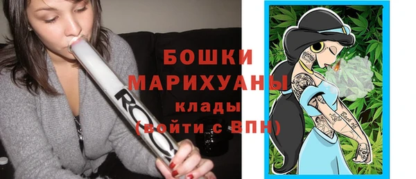кокаин Вязьма