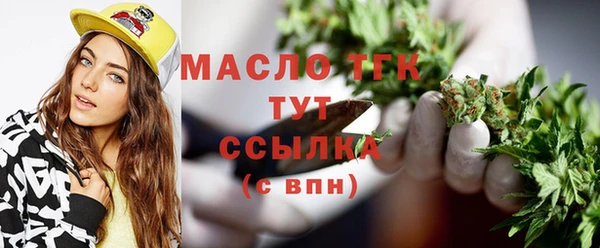 ГАЛЛЮЦИНОГЕННЫЕ ГРИБЫ Вяземский