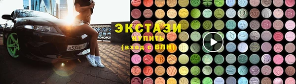 кокаин Вязьма