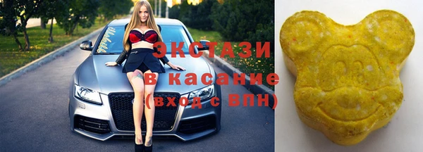 кокаин Вязьма