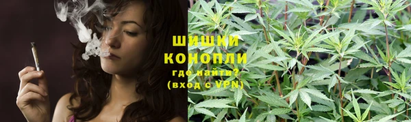 кокаин Вязьма