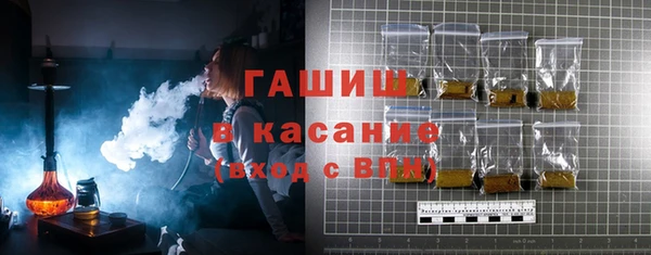 круглые Горняк