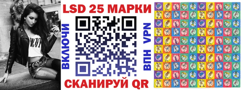 Наркотические марки 1500мкг Дзержинск