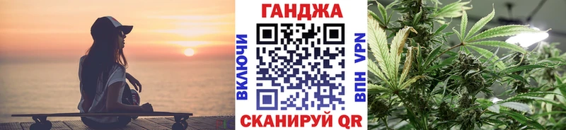 Бошки Шишки LSD WEED  Дзержинск 